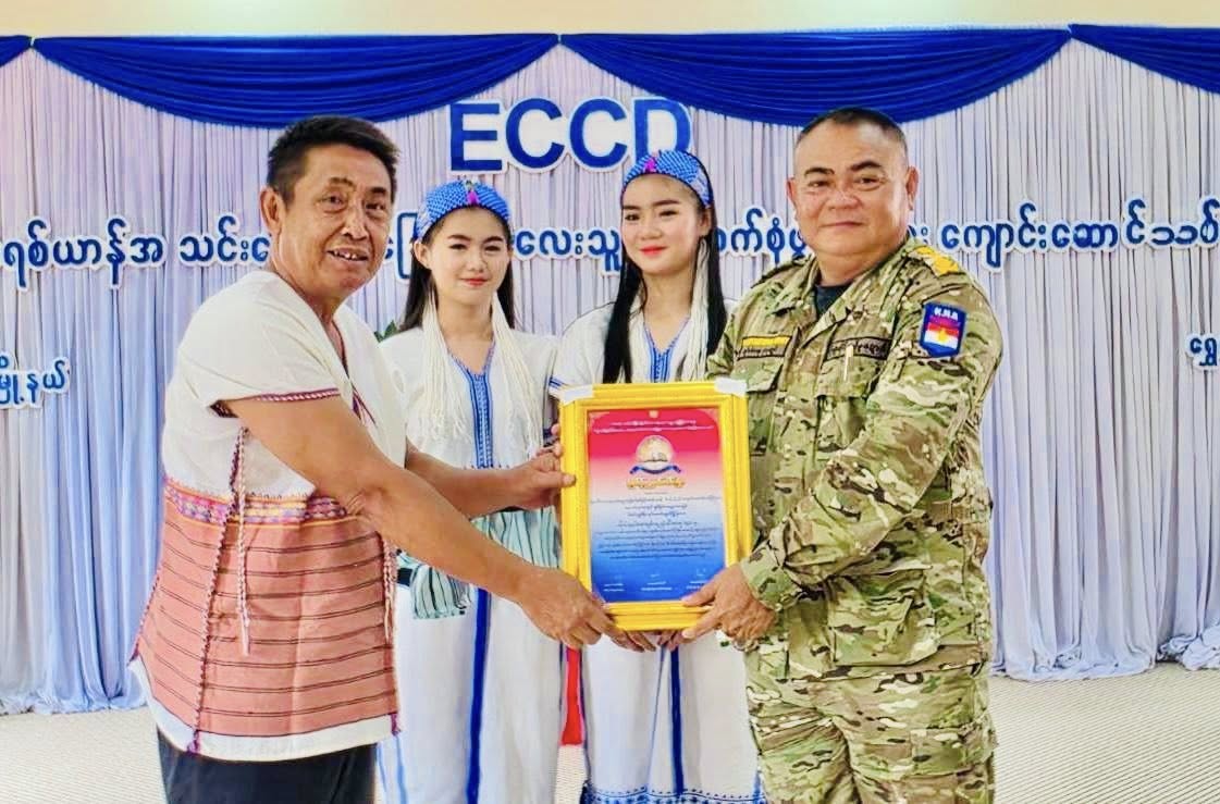 ဗိုလ်ချုပ်စောချစ်သူ၏ ရွှေကုက္ကိုနှစ်ခြင်း ခရစ်ယာန််းတော်အခြေပြုကလေးသူငယ်ဘက်စုံဖွံ့ဖြိုးရေး ကျောင်းအတွက် အလှူ
