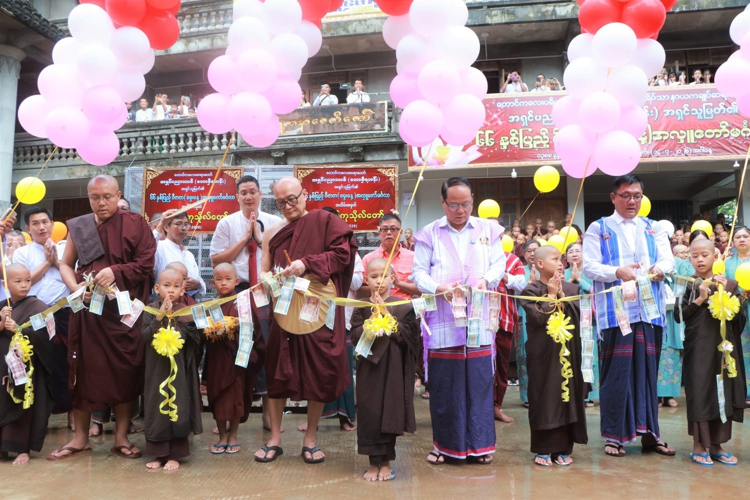 နာယကချုပ်ဆရာတော်ဘုရားကြီး အရှင်ပညာသာမိ (တောမှီရဟန်း) ၏ သက်တော် (၆၆) နှစ်ပြည့် မွေးနေ့မင်္ဂလာ အခါသမယတွင် ဆုမွန်ကောင်းတောင်းအပ်