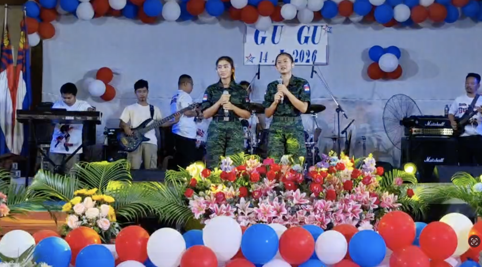 GuGu (၉)နှစ်​မြောက် ​မွေး​နေ့အမှတ်တရ ရုပ်သံမှတ်တမ်းအချို့