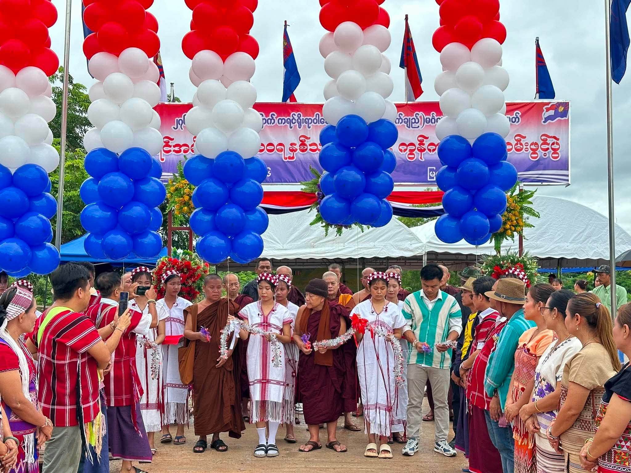 မြဝတီတွင် (၂၅)ကြိမ်မြောက် ကရင်ရိုးရာချည်ဖြူဖွဲ့ပွဲ အထိမ်းအမှတ် ကွန်ကရစ်လမ်းသစ်ဖွင့်ပွဲနှင့် အမျှဝေရေစက်သွန်ပွဲ ကျင်းပ