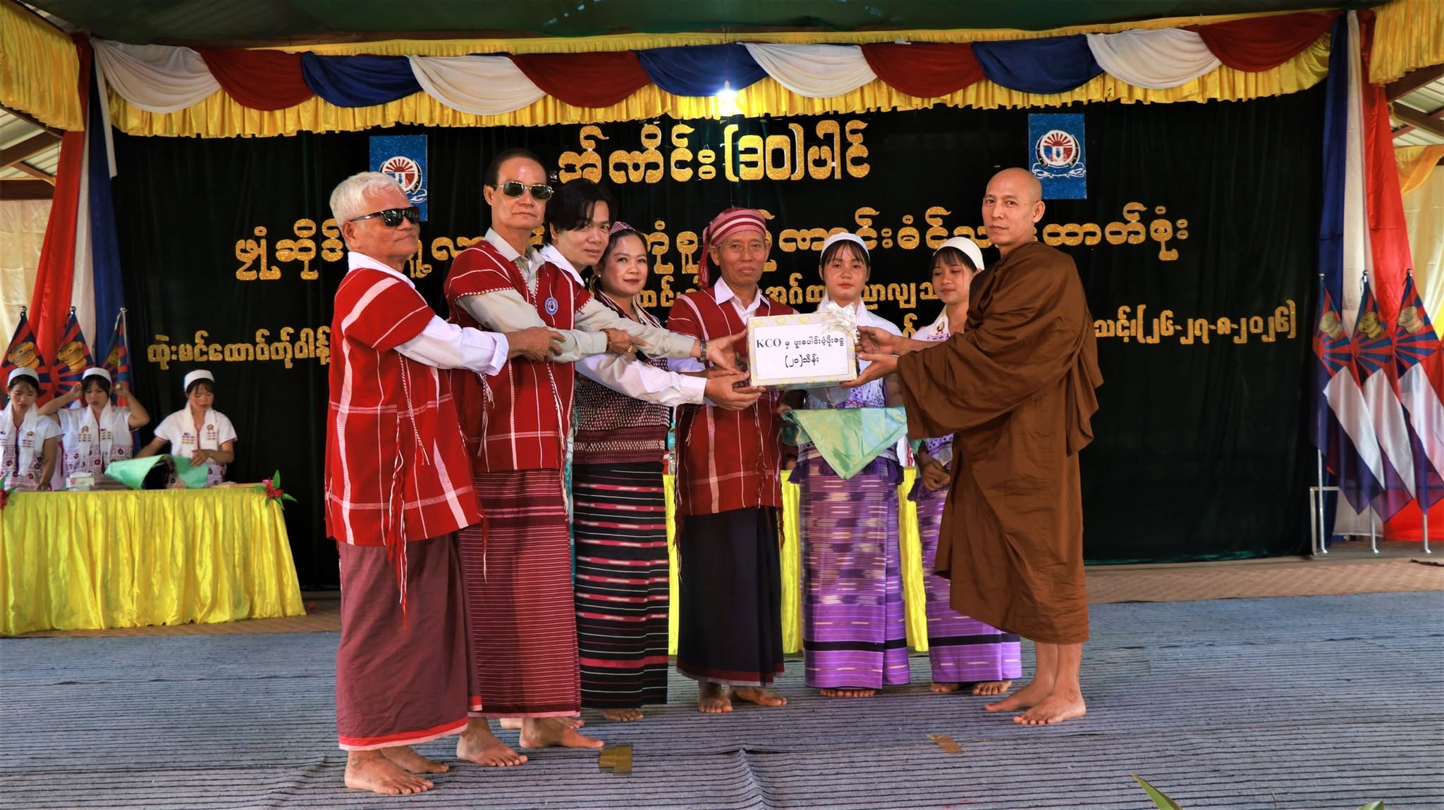 ကြာအင်းဆိပ်ကြီးတွင် ထွီးမောင်ထိုကျေးရွာ နှစ်(၅၀)ပြည့် ရွှေရတုနှင့် ဝါခေါင်လ ချည်ဖြူဖွဲ့မင်္ဂလာပွဲ ကျင်းပ၊ KCO တာဝန်ရှိသူများ တက်ရောက်