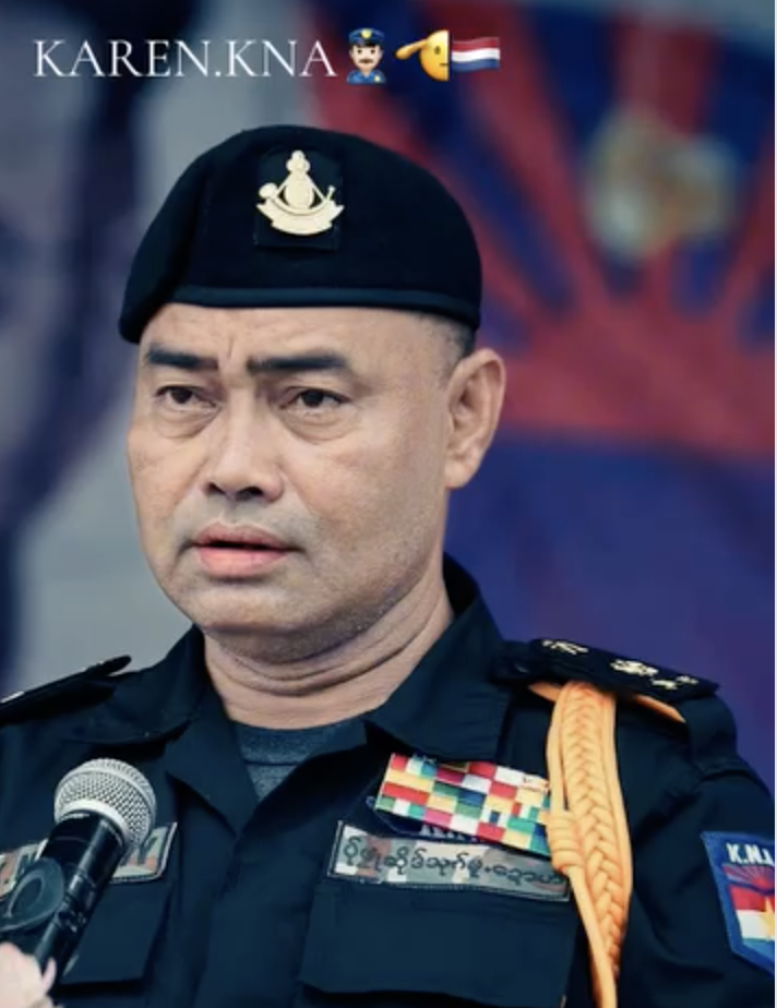 ကရင်အမျိုးသားတပ်မတော်-KNA ဗိုလ်ချုပ် စောမောင်ဝင်း
