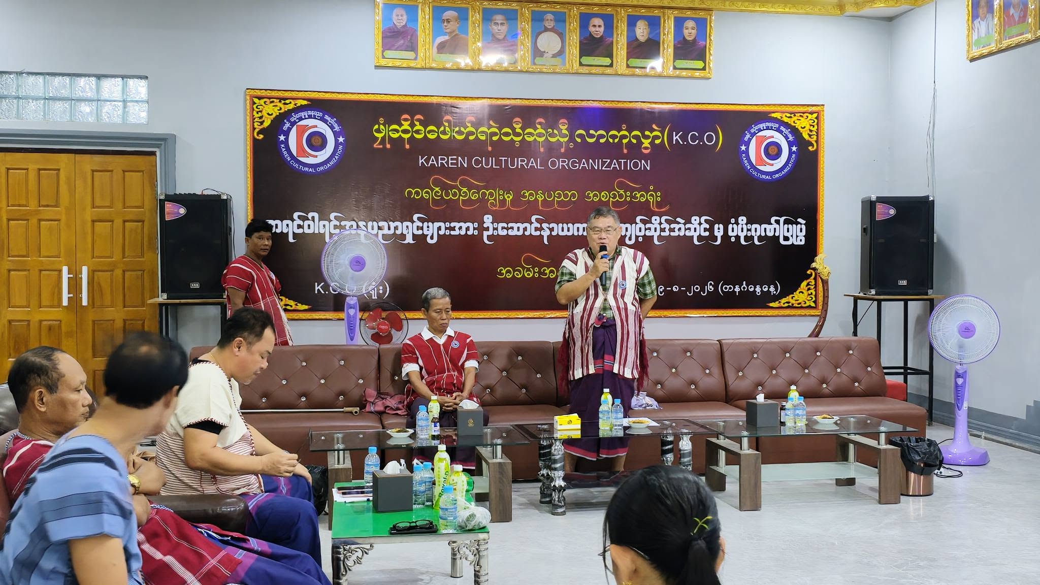 ကရင်ယဉ်ကျေးမှုအနုပညာအစည်းအရုံး (KCO) ရုံး၌ လုပ်ငန်းညှိနှိုင်းအစည်းအဝေး ကျင်းပ